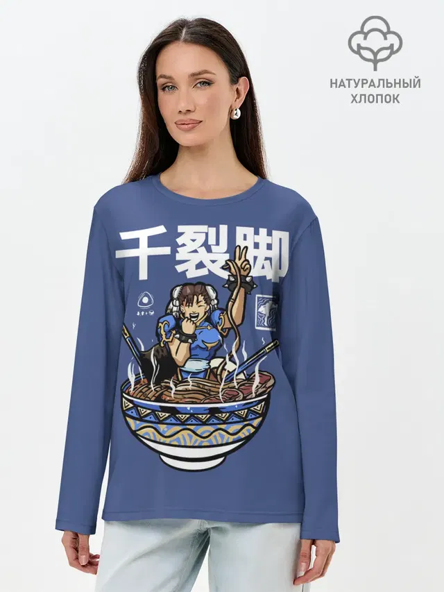 Лапша Чун Ли
