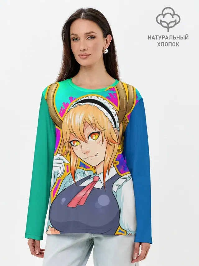 Лонгслив женский. Хлопок