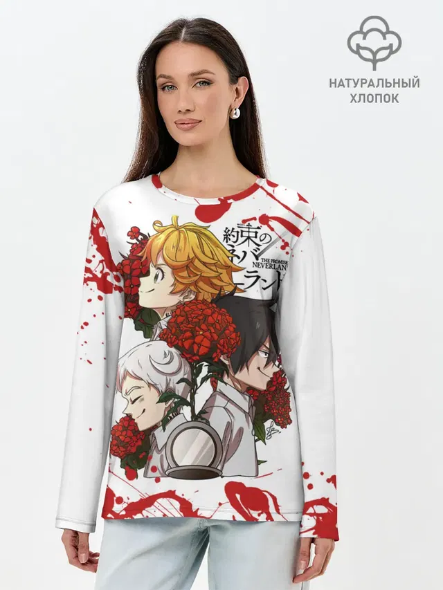Лонгслив женский. Хлопок