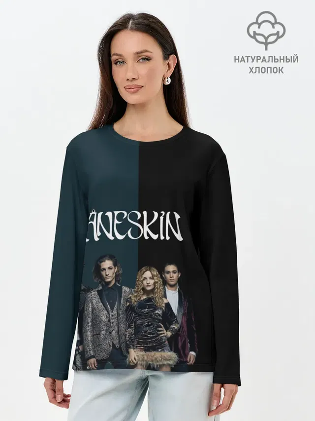 Лонгслив женский. Хлопок