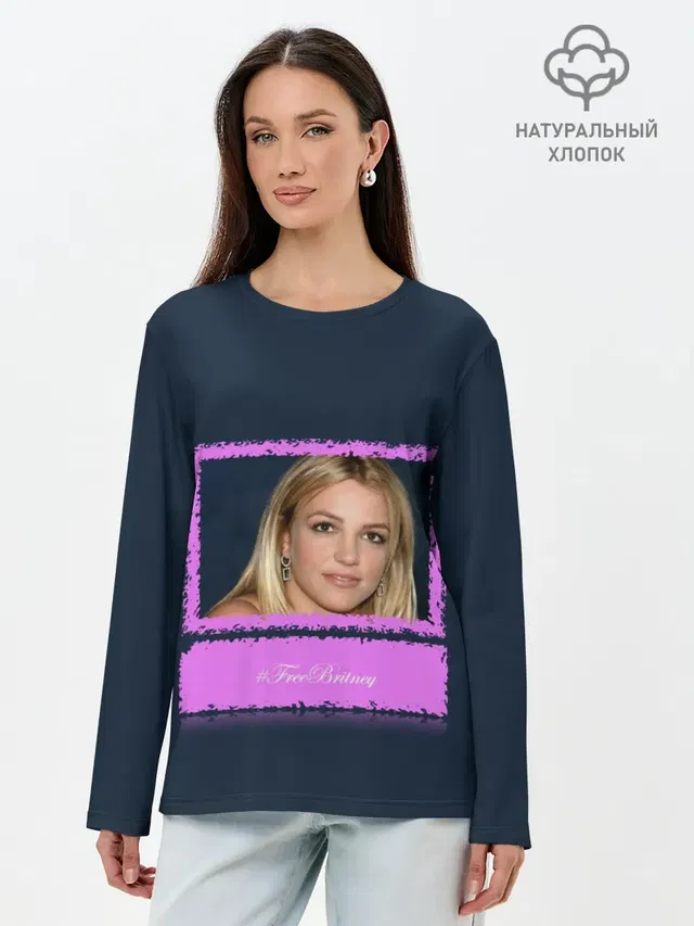 Free Britney. Свободу Бритни!
