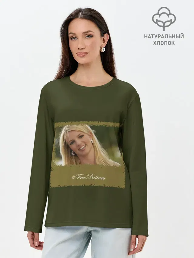 Free Britney