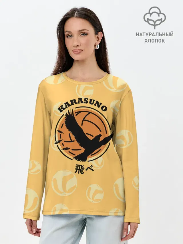 Лонгслив женский. Хлопок