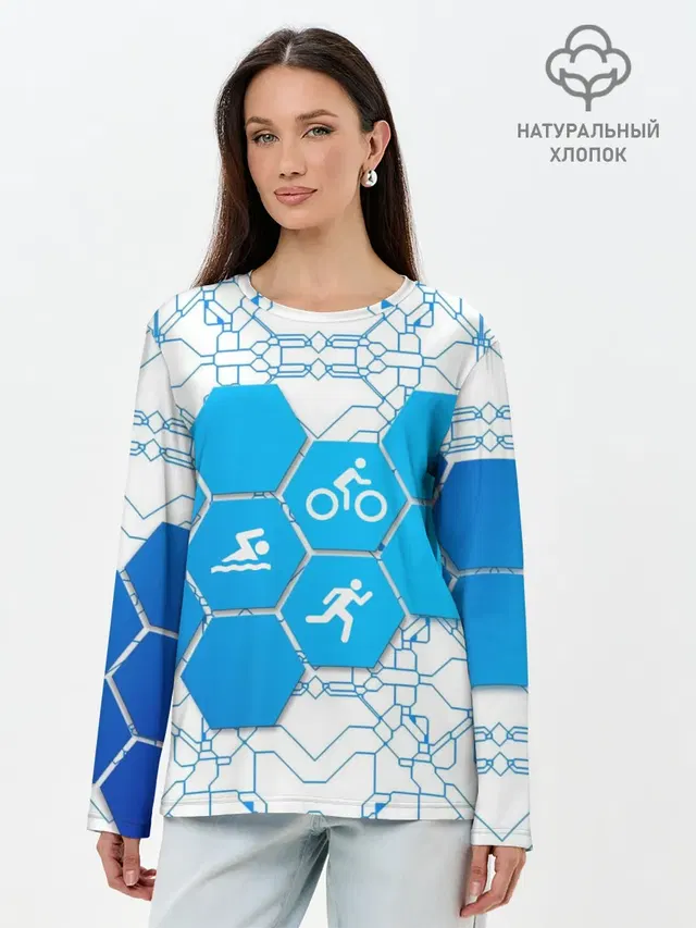 Лонгслив женский. Хлопок