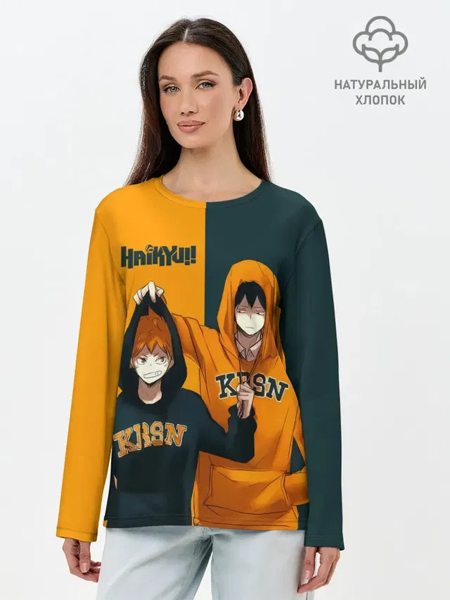 Лонгслив женский. Хлопок