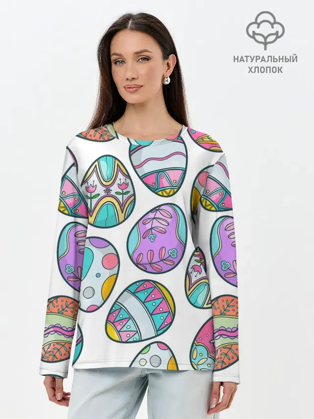 Пасхальные яйца