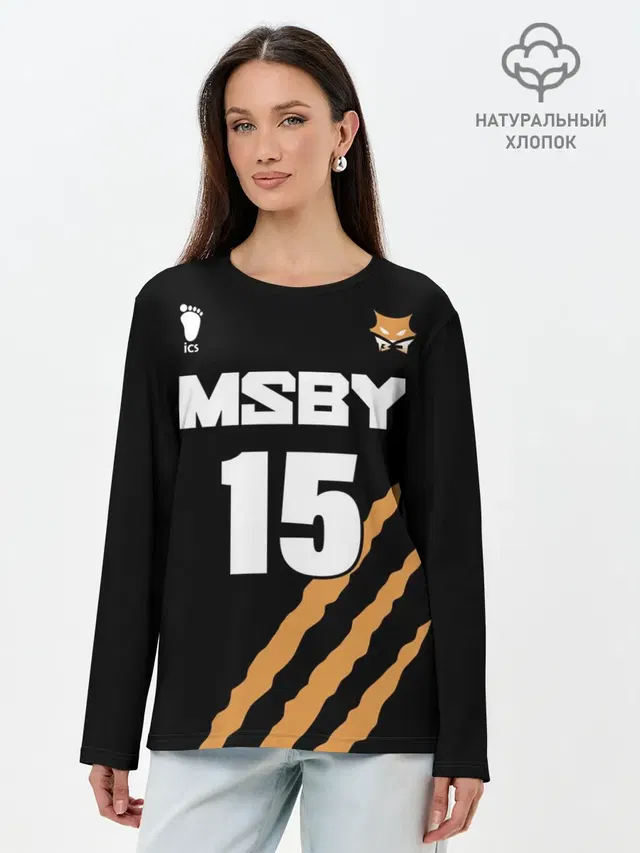 Лонгслив женский. Хлопок