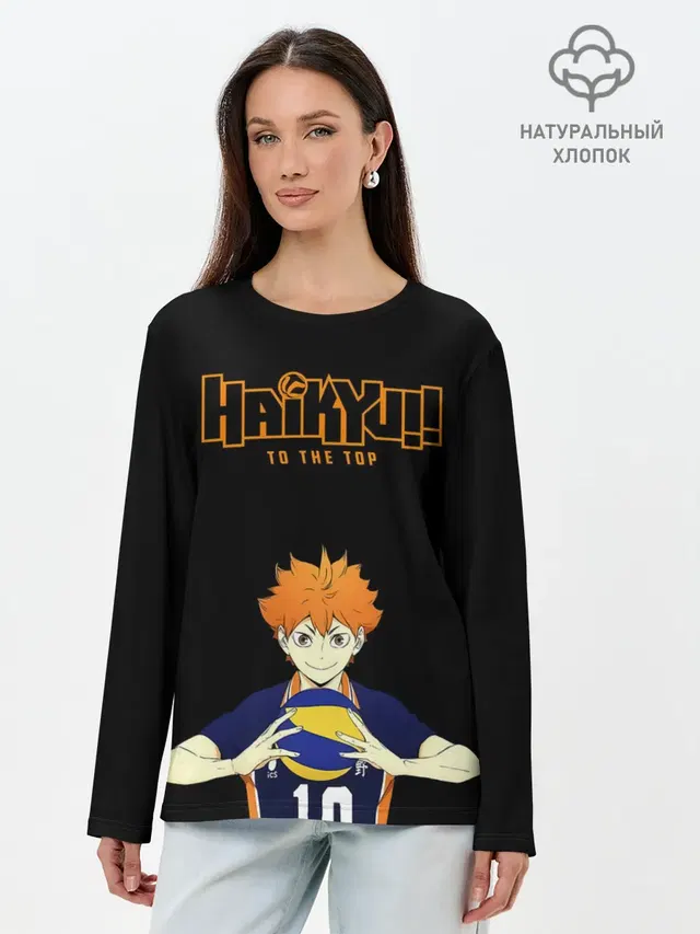 Шоё Хината | Haikyu!! TO THE TOP
