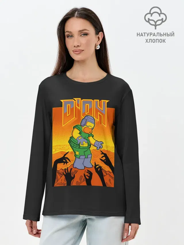 Doom x Simpsons