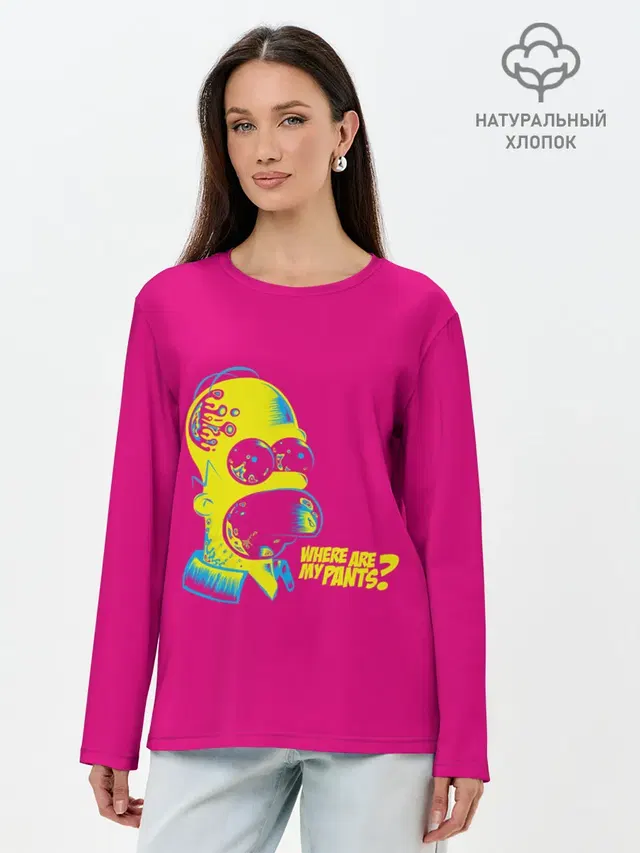 Acid Gomer