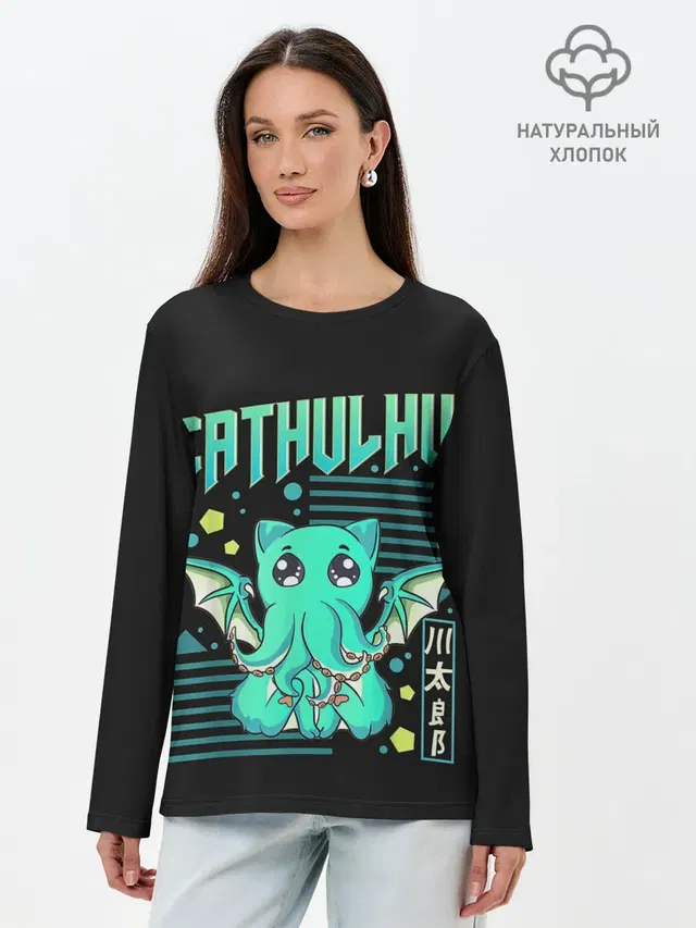 CatHulhu