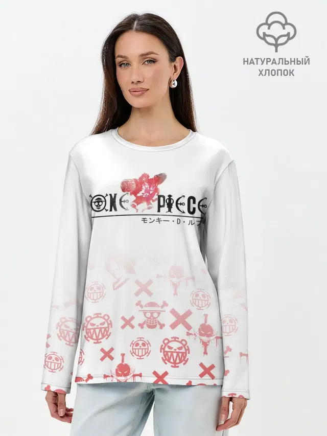Лонгслив женский. Хлопок