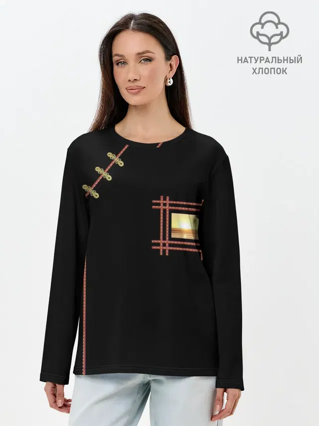 Солнце в сердце