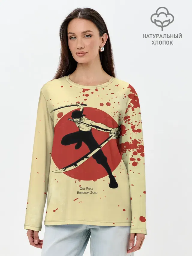 Лонгслив женский. Хлопок
