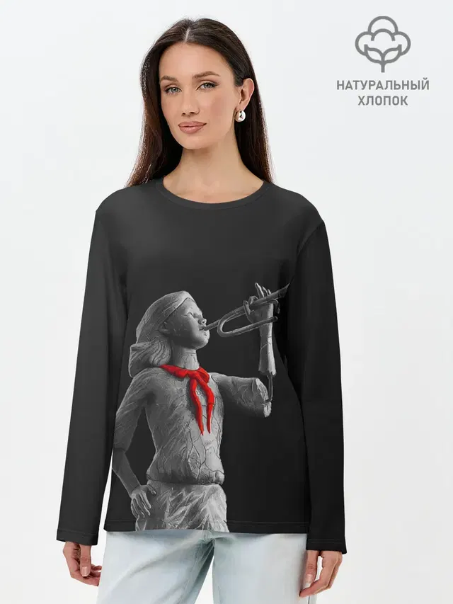 Лонгслив женский. Хлопок