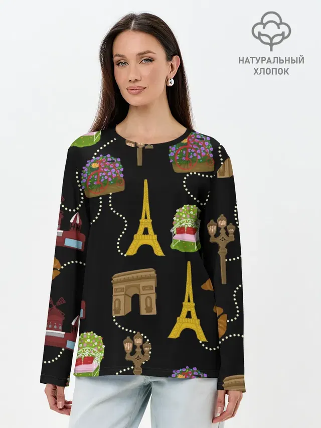 Париж