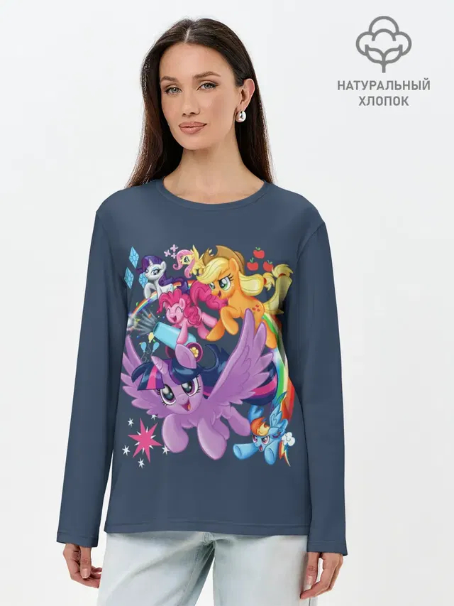 Лонгслив женский с принтом «My Little Pony — Пони тим»