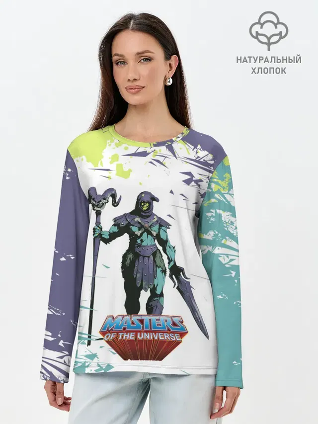 SKELETOR | СКЕЛЕТОР