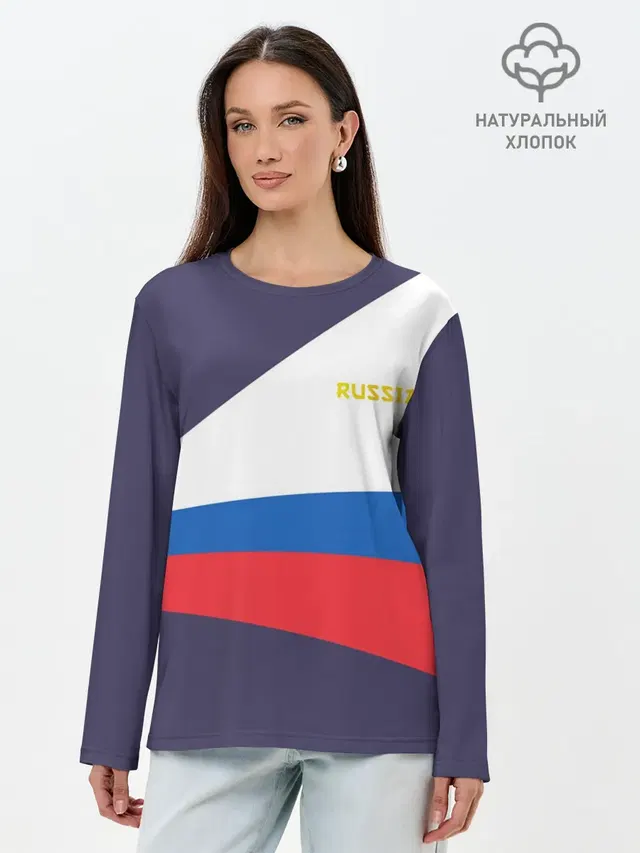Лонгслив женский. Хлопок