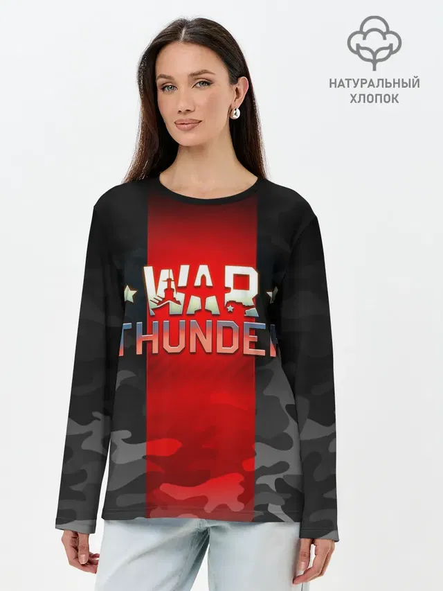 WAR THUNDER / ВАР ТАНДЕР
