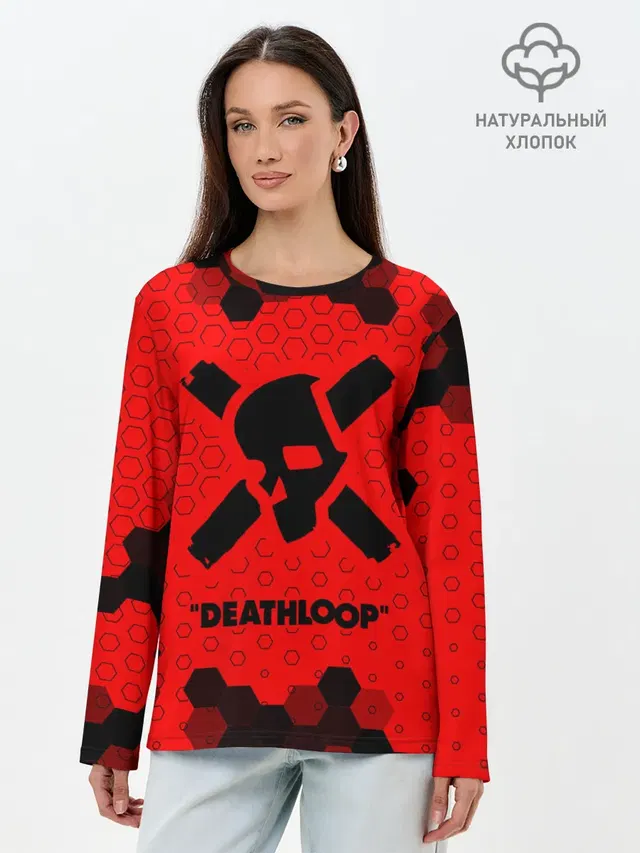 Deathloop - Череп - Соты
