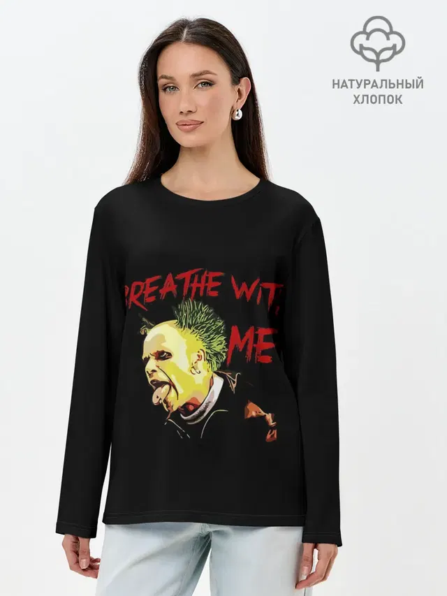 Лонгслив женский с принтом «Prodigy — Breathe whith me»