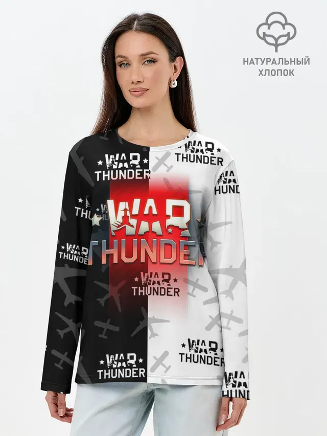 WAR THUNDER / ВАР ТАНДЕР
