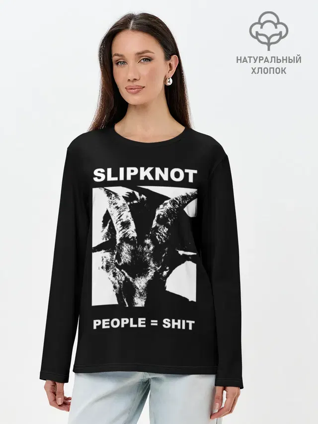 Лонгслив женский с принтом «People shit»