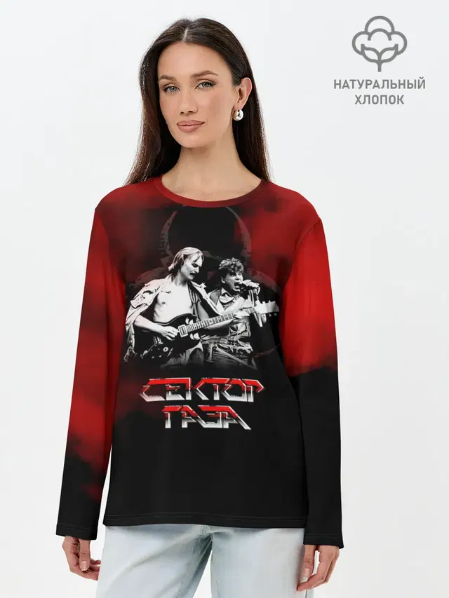 Лонгслив женский. Хлопок