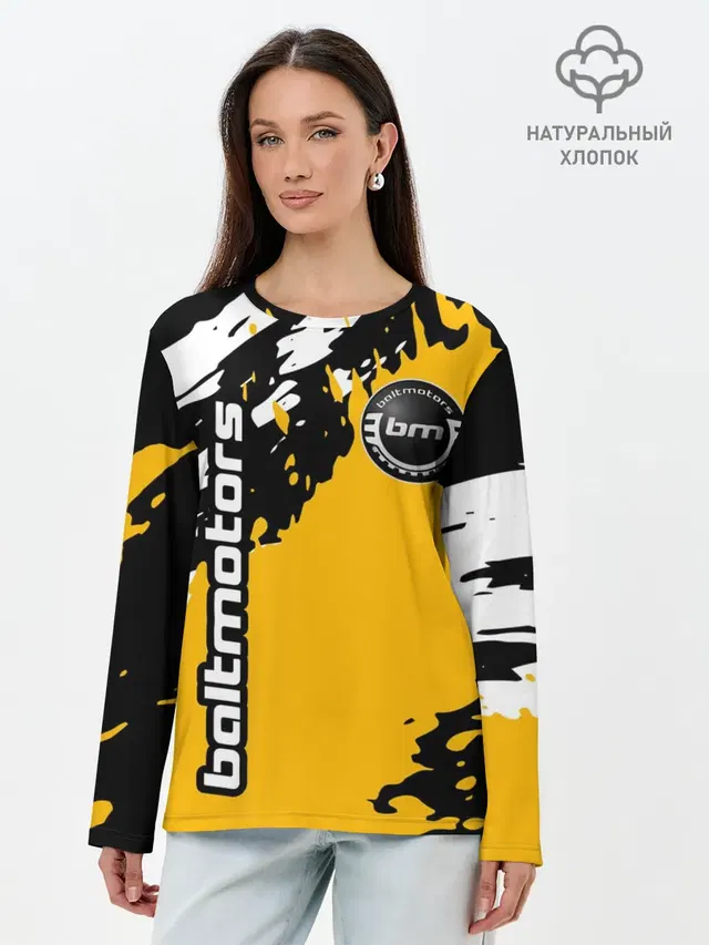 Лонгслив женский. Хлопок