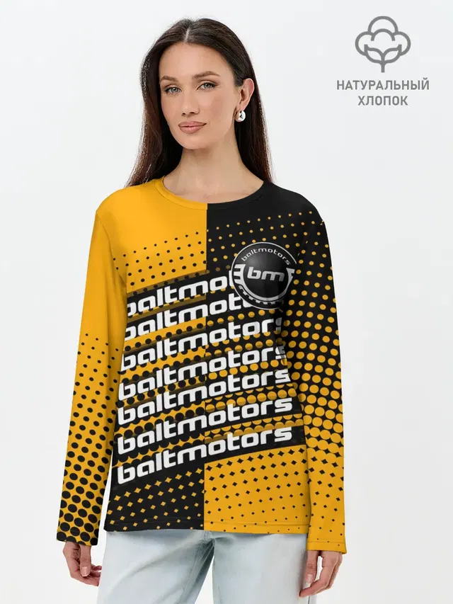 BALTMOTORS / ГРАДИЕНТ