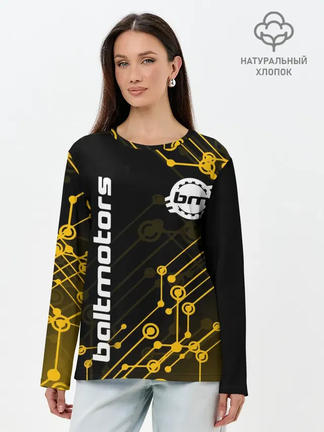 Лонгслив женский. Хлопок