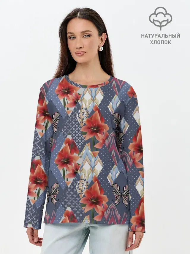 Лонгслив женский. Хлопок