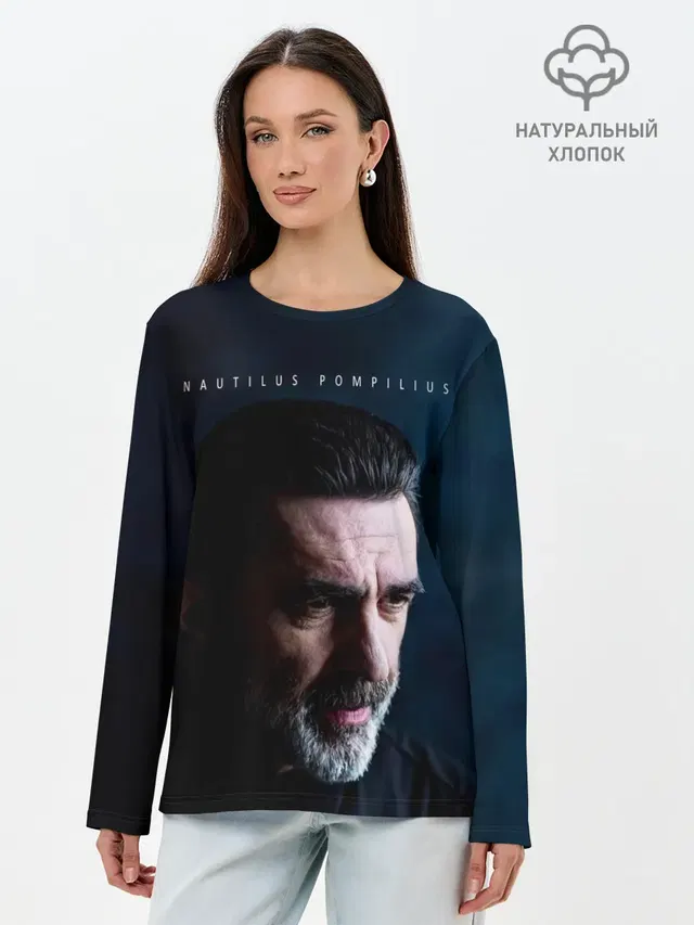 Лонгслив женский. Хлопок