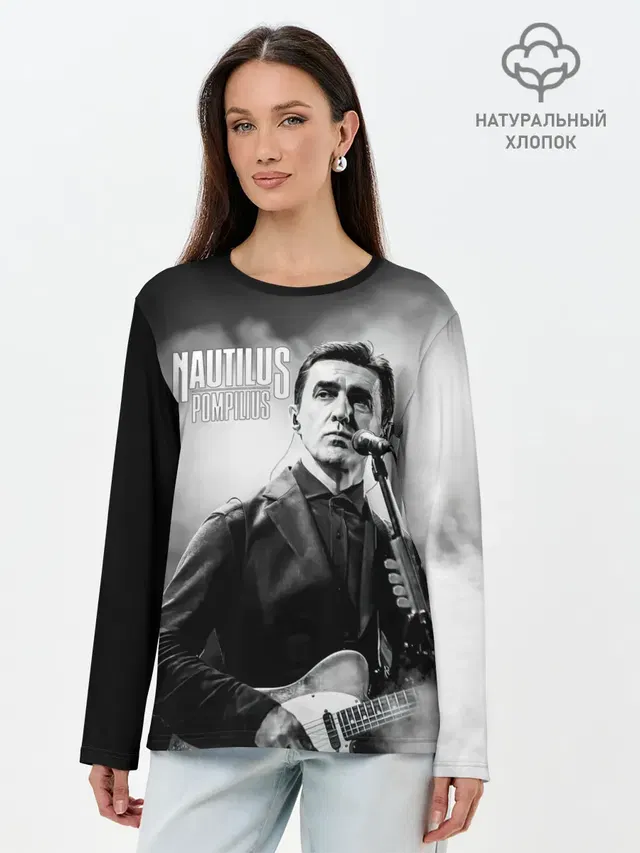 Лонгслив женский. Хлопок
