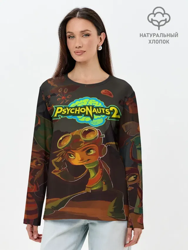 Лонгслив женский с принтом «PsychoNauts 2 Распутин»