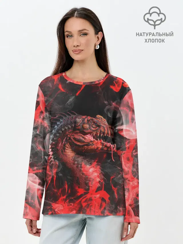 Опасный Динозавр | Red Dino