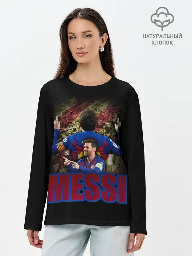 Лонгслив женский с принтом «Барселона — МЕССИ — MESSI»