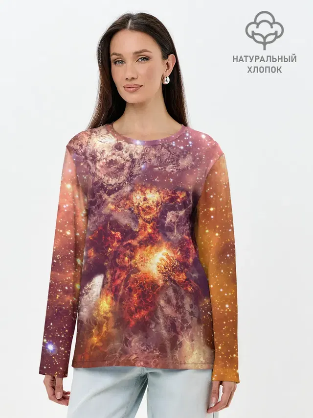 ДЬЯВОЛ | GALAXY DIABLO