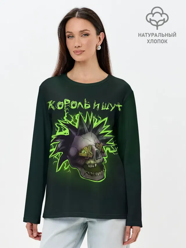 Лонгслив женский. Хлопок