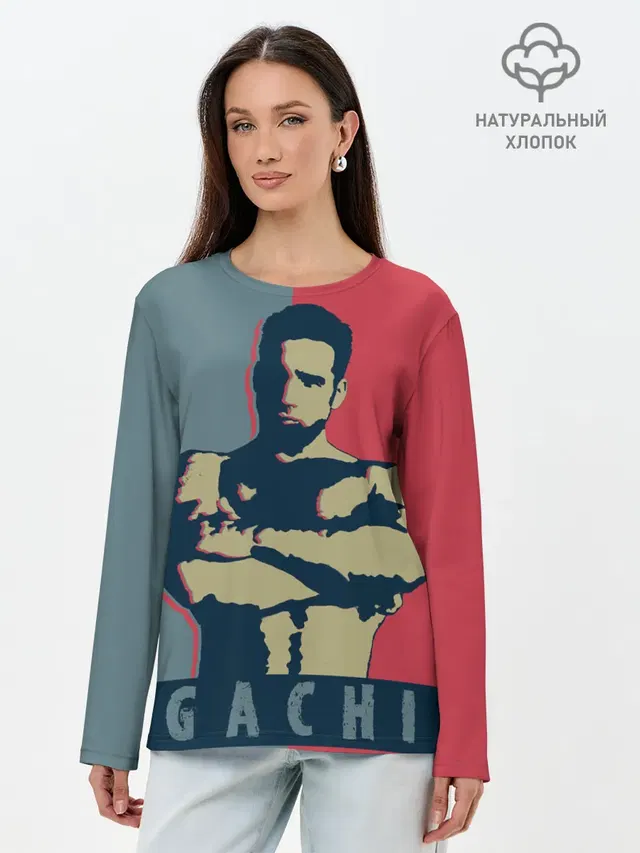GACHI RB 3D