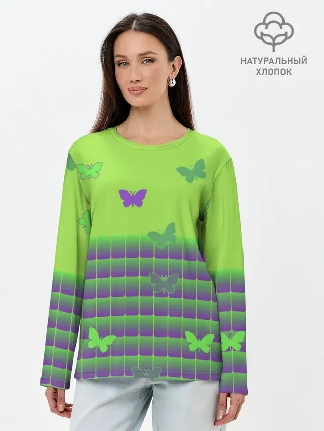 Бабочки