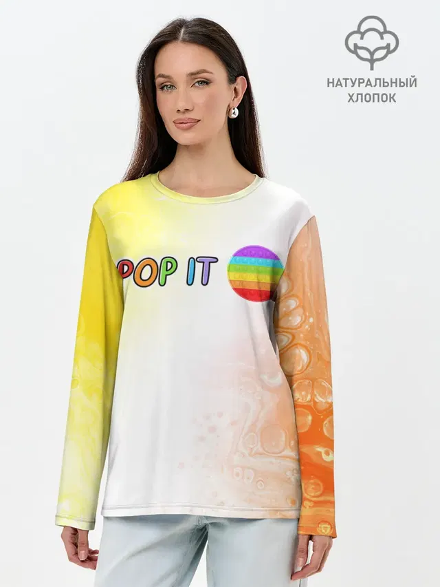 Лонгслив женский. Хлопок