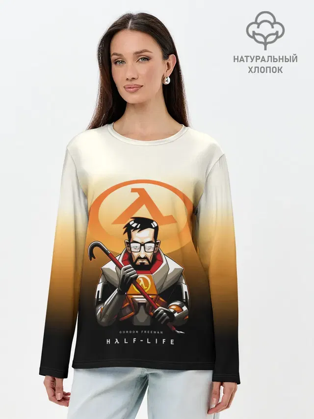 Лонгслив женский. Хлопок