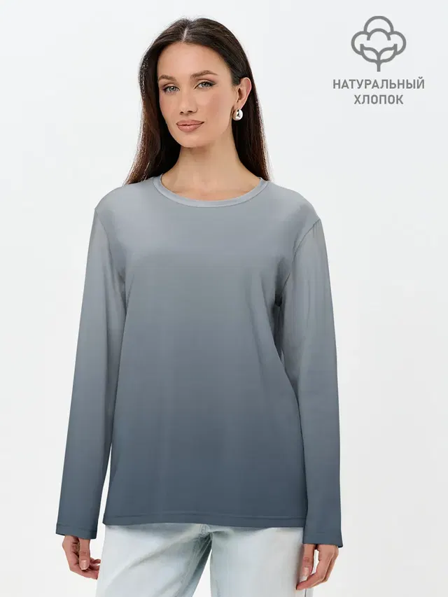 Лонгслив женский с принтом «Популярные — GRADIENT 50 SHADES OF GREY»
