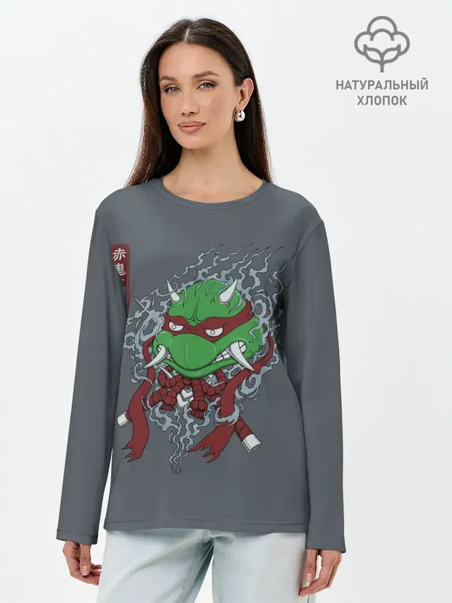 Asian Raphael