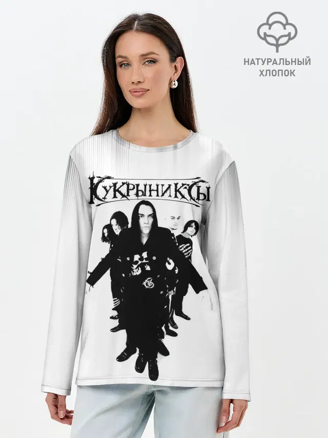 Лонгслив женский. Хлопок