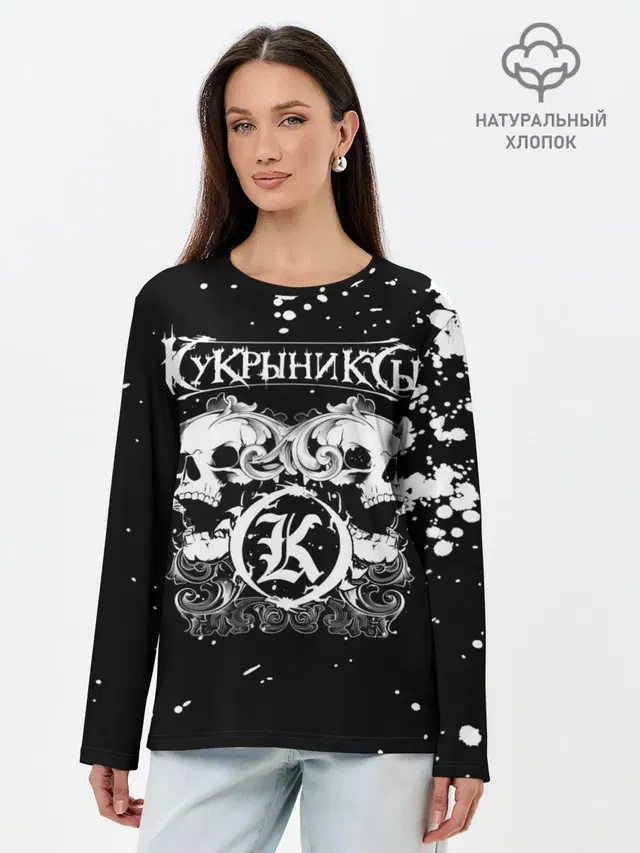 Лонгслив женский. Хлопок