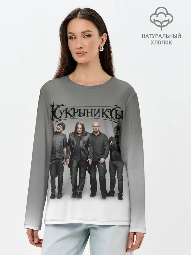 Лонгслив женский. Хлопок