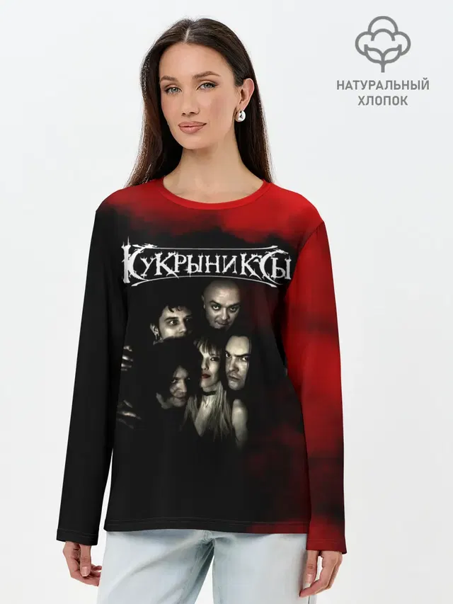 Лонгслив женский. Хлопок